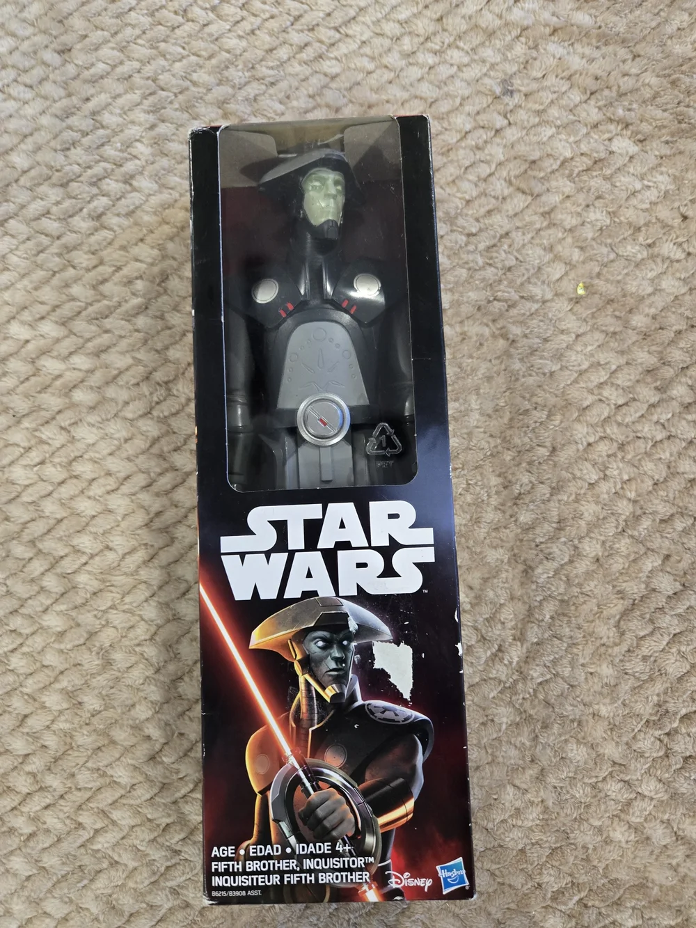 Disney Star Wars Fifth Brother Action Figure - Black, Gray, Green